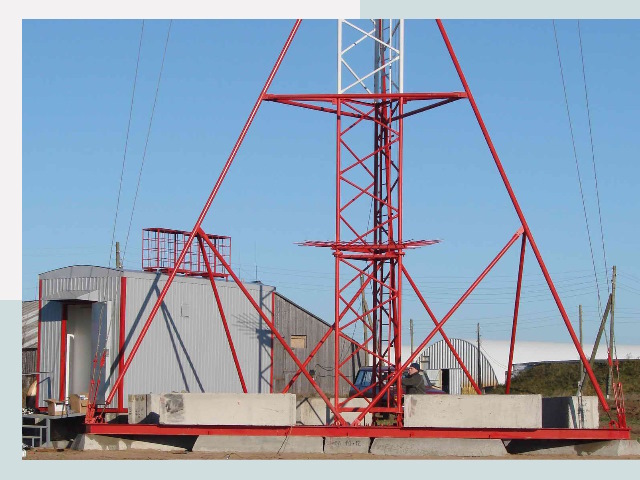 Установка мачт связи в Гагарин от 624 руб.