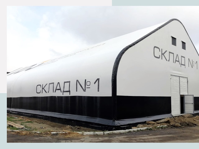 Брендирование ангаров в Гагарин от 624 руб. — выделяйтесь!